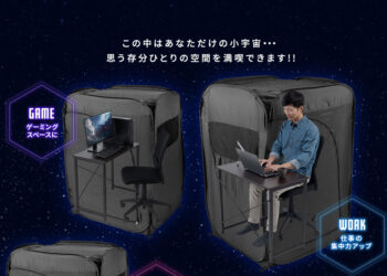 tenda scrivania smart working