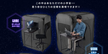 tenda scrivania smart working