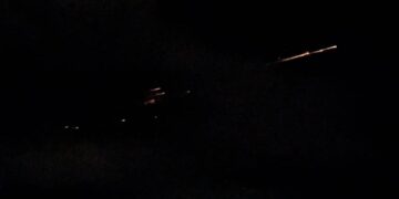 Strane luci nel cielo degli Usa: la spiegazione del prof Aaron Coyner