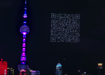 shanghai droni cielo QR Code