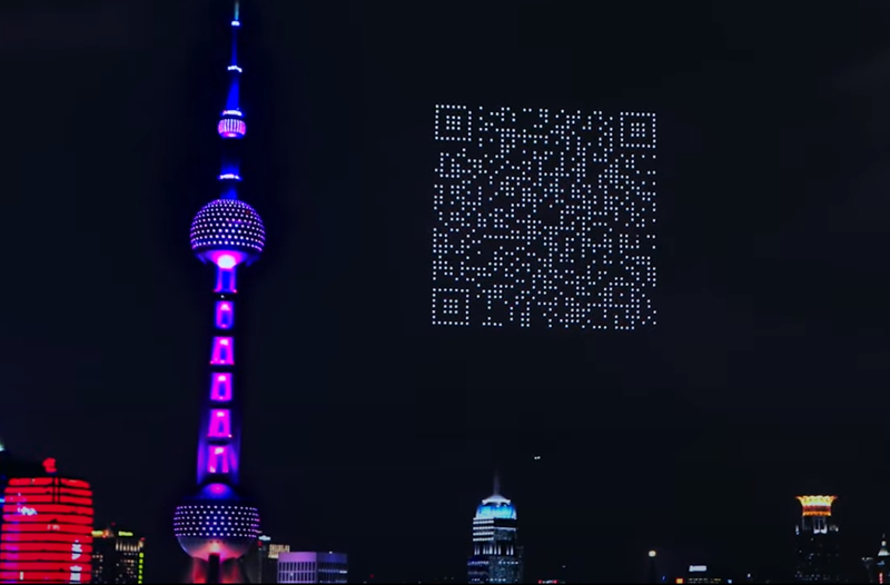 shanghai droni cielo QR Code
